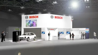 ボッシュ、第38回オートサービスショー2025に出展