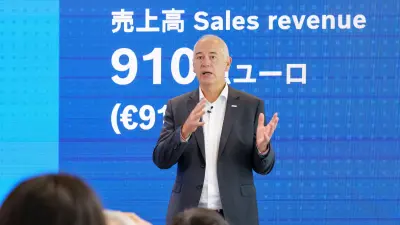 2026年 日本のボッシュ・グループ年次記者会見