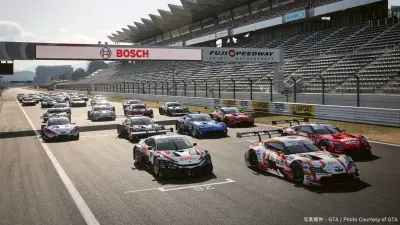 ボッシュ、横浜本社にて「SUPER GT」のパブリックビューイングを開催
