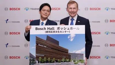 ボッシュ、横浜市と「都筑区民文化センター」のネーミングライツ契約を締結