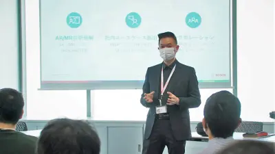 日本でのAR/MR導入を見据え、開発型のイベントを発案