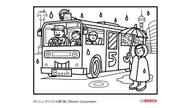 5月