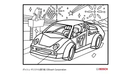 7月