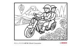 9月