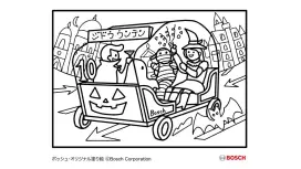 10月