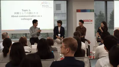 年1回実施される、全ボッシュグループのダイバーシティ推進イベント「ボッシュ・ダイバーシティ・デー」での、一般従業員に対するLGBTQトピック啓蒙