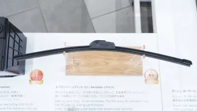 エアロツイン J-フィット (+)