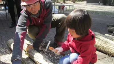 森林を学び親しむ親子向け体験学習：「森林保全活動」